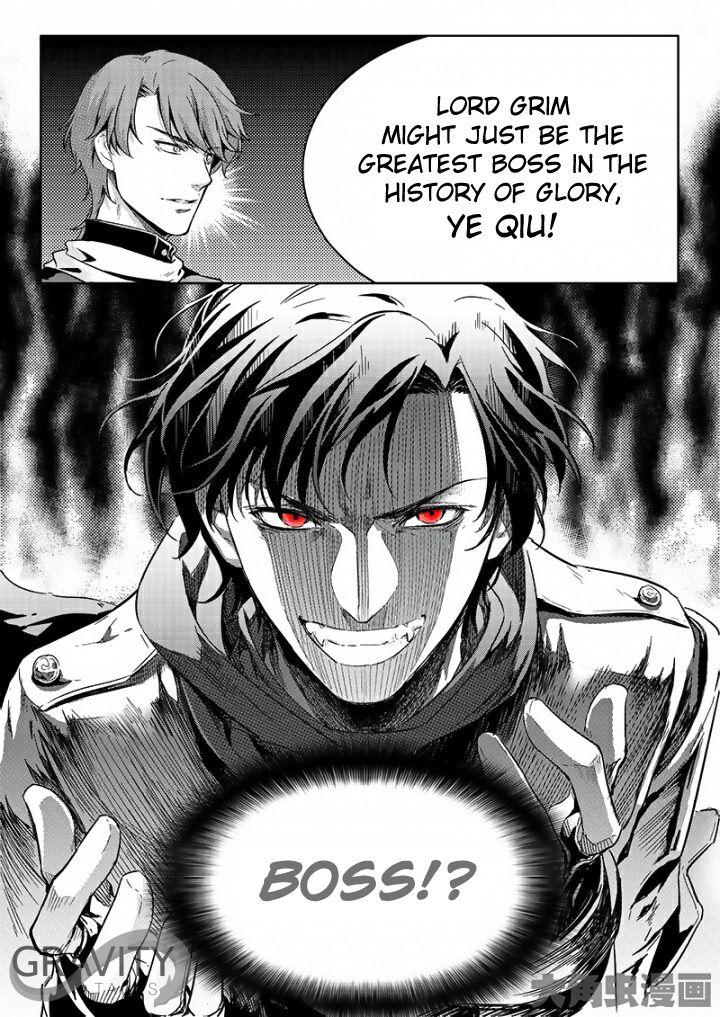 The King's Avatar Chapter 51.2 6